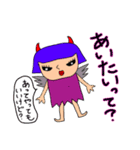 素直な天使と上から悪魔（個別スタンプ：12）