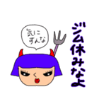 素直な天使と上から悪魔（個別スタンプ：16）