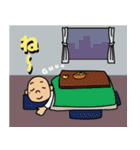 大西くん 10  お正月（個別スタンプ：24）