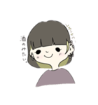 ななちゃんスタンプ2。#ヤンキーぽいな笑（個別スタンプ：1）