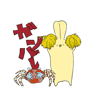 毎日ぶろお（個別スタンプ：9）