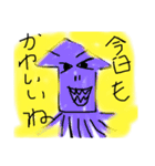 今日もかわいいね-何よりも君を愛してる-（個別スタンプ：3）