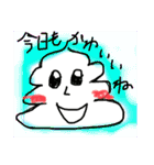 今日もかわいいね-何よりも君を愛してる-（個別スタンプ：5）