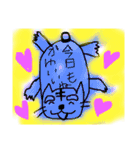 今日もかわいいね-何よりも君を愛してる-（個別スタンプ：9）