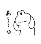 う三太郎3（個別スタンプ：4）