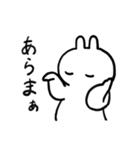 う三太郎3（個別スタンプ：6）
