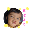 y 20201111（個別スタンプ：1）