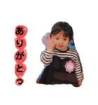 y 20201111（個別スタンプ：4）