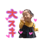 y 20201111（個別スタンプ：6）