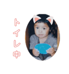 y 20201111（個別スタンプ：8）