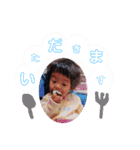 y 20201111（個別スタンプ：9）