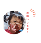 y 20201111（個別スタンプ：10）