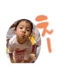 y 20201111（個別スタンプ：15）