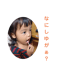 y 20201111（個別スタンプ：18）