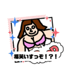 石黒えぐい（個別スタンプ：1）