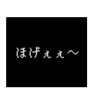 日常でつかる ゲーム風 ドット文字（個別スタンプ：7）