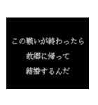 日常でつかる ゲーム風 ドット文字（個別スタンプ：17）