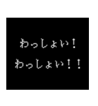 日常でつかる ゲーム風 ドット文字（個別スタンプ：21）