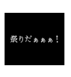 日常でつかる ゲーム風 ドット文字（個別スタンプ：22）