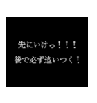 日常でつかる ゲーム風 ドット文字（個別スタンプ：24）