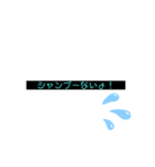 日常あるある☝️（個別スタンプ：1）