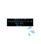 日常あるある☝️（個別スタンプ：3）