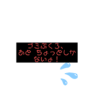 日常あるある☝️（個別スタンプ：6）