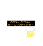 日常あるある☝️（個別スタンプ：7）