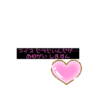 日常あるある☝️（個別スタンプ：8）