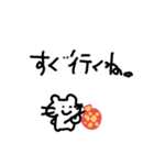 ハムスターかわいいスタンプ（個別スタンプ：4）