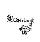 ハムスターかわいいスタンプ（個別スタンプ：8）