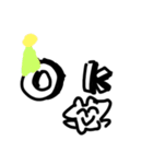 ハムスターかわいいスタンプ（個別スタンプ：22）