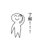 ロバートさんの日常。（個別スタンプ：5）