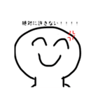ロバートさんの日常。（個別スタンプ：12）