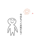 ロバートさんの日常。（個別スタンプ：15）