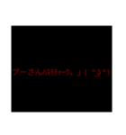 ワンチャイスタンプ2（個別スタンプ：4）