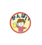 毎日使える飲み会スタンプ（個別スタンプ：4）