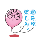 バルーンくんの楽しいワーキングライフ（個別スタンプ：3）