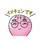 バルーンくんの楽しいワーキングライフ（個別スタンプ：14）
