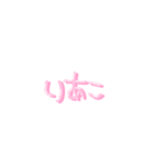量産型めんへらしか勝たん。（個別スタンプ：11）