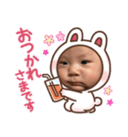 とーざ1（個別スタンプ：1）