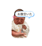 とーざ1（個別スタンプ：8）