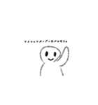 おばけさんはぽよぽよしてる（個別スタンプ：1）