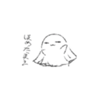おばけさんはぽよぽよしてる（個別スタンプ：6）