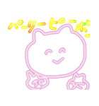 使いやすいうさぎのスタンプ時々他の動物も（個別スタンプ：32）