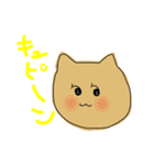 使いやすいうさぎのスタンプ時々他の動物も（個別スタンプ：40）