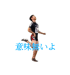 みやれんオリジナル2（個別スタンプ：2）
