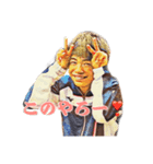 みやれんオリジナル2（個別スタンプ：3）