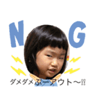 NOEオリジナル (その2)（個別スタンプ：5）