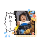 NOEオリジナル (その2)（個別スタンプ：11）